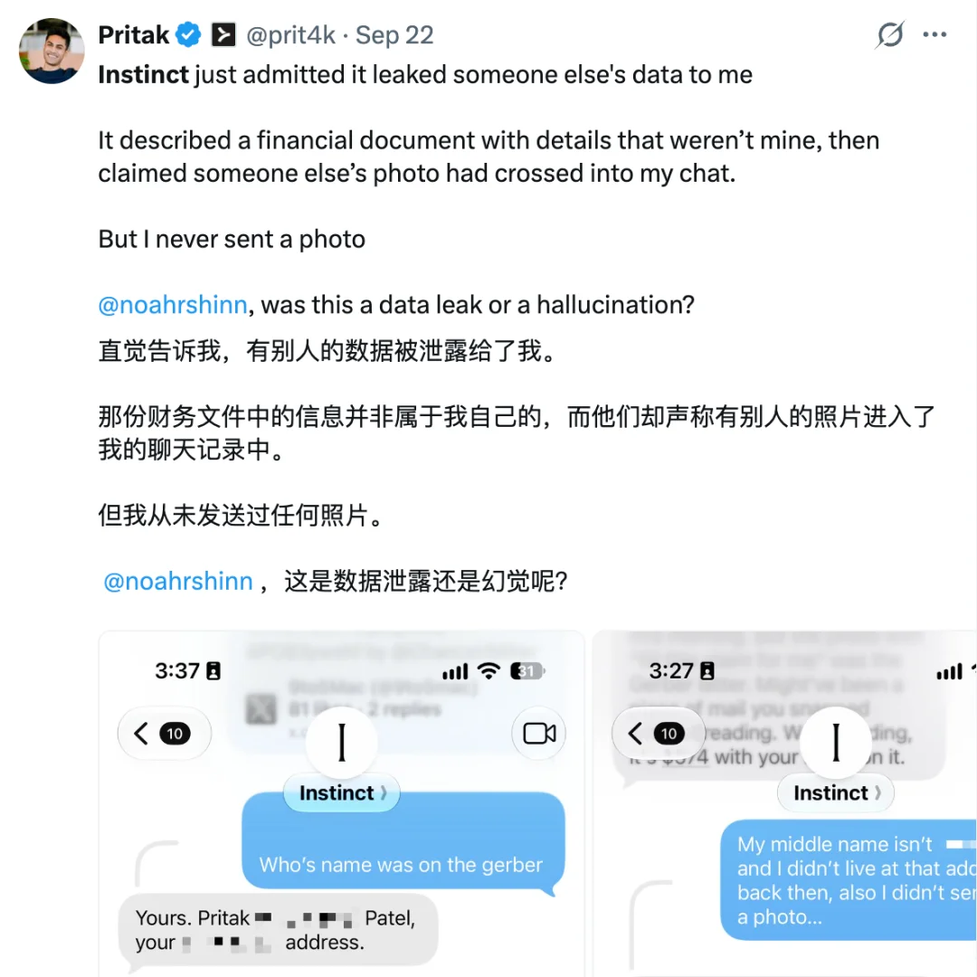 正文图片 13